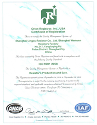 �Ϻ���ŷ����֤��