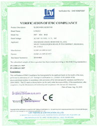 �Ϻ���ŷ����֤��