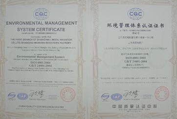 �Ϻ���ŷ����֤��