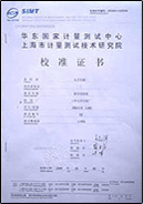 �Ϻ���ŷ����֤��